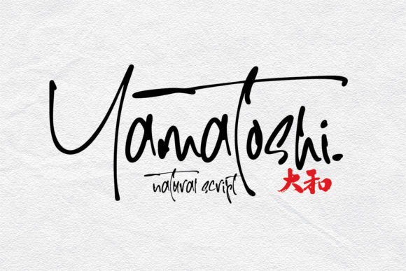 Yamatoshi: Capturing the Free Spirit of Japanese Calligraphy